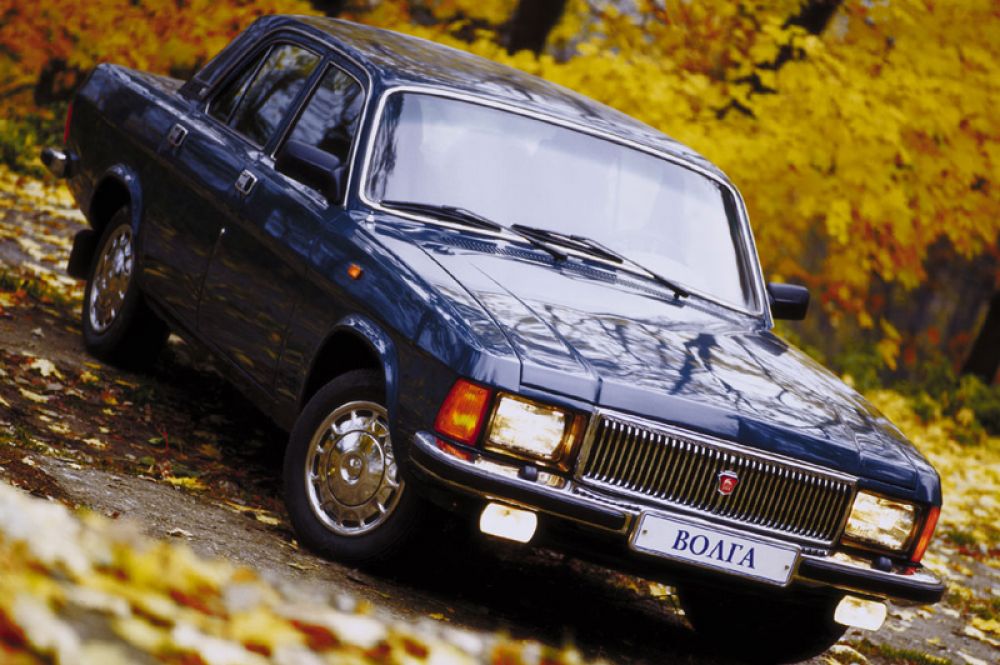 ГАЗ-3102. Выпускался с 1981 по 2009 год. Разработанный на основе автомобиля ГАЗ-24, ГАЗ-3102 должен был стать её преемником, однако вместо массового производства, стал использоваться исключительно как служебная машина советской номенклатуры.