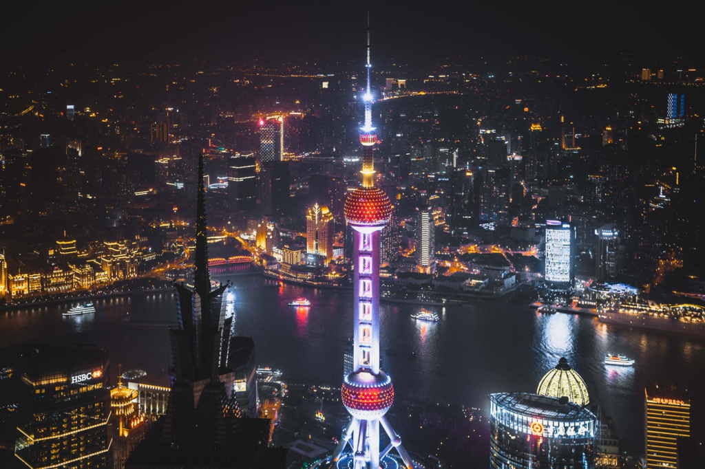 Ночной Шанхай с высоты