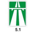 Зеленый прямоугольник и символ дороги
