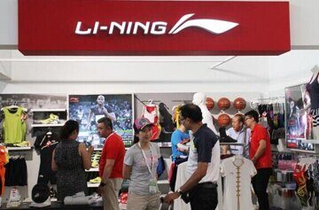 Спортивная одежда и кроссовки Li-Ning