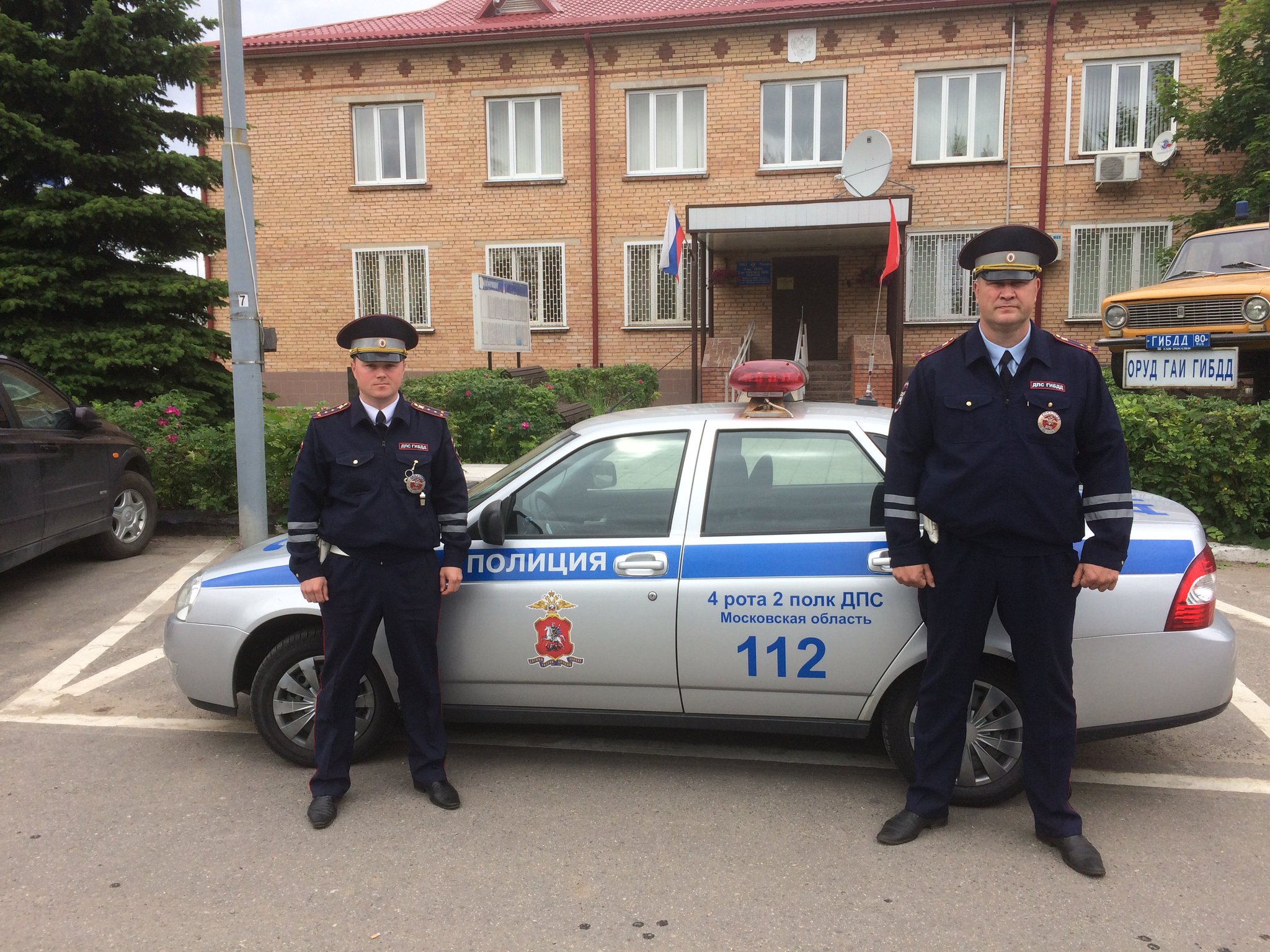 2 батальон полка дпс гибдд увд по цао