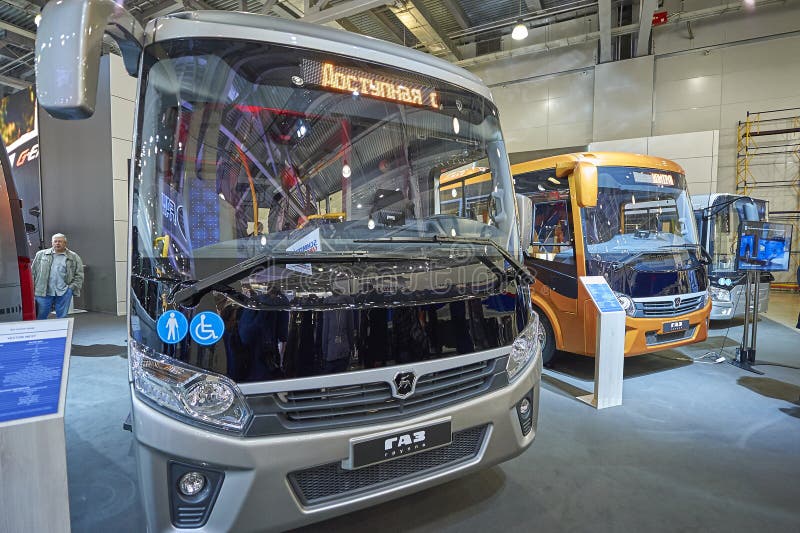 MOSCOW, SEP, 5, 2017: View on Russian white vehicle passenger electro bus KAMAZ exhibit on Commercial Transport Exhibition ComTran. S 2017 City electro bus royalty free stock photos