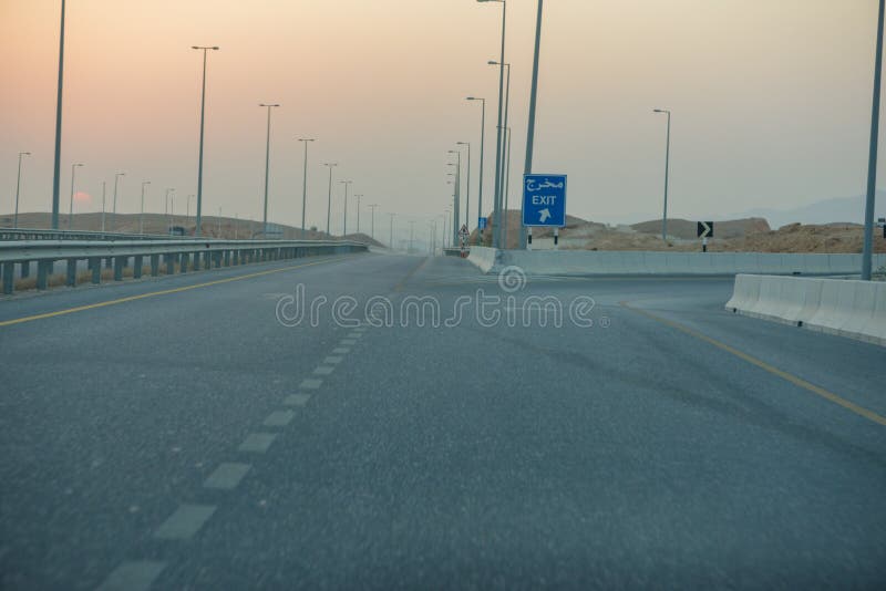 Muscat express way exit lane road, Oman royalty free stock photography