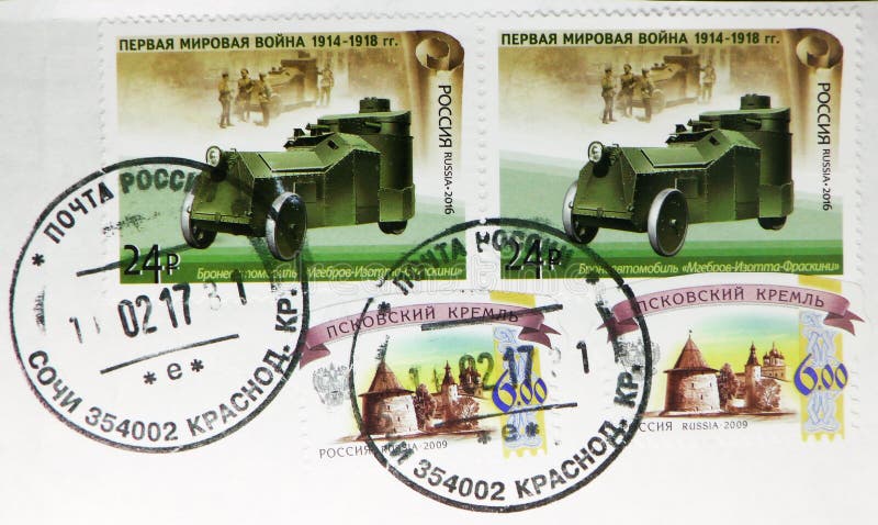 Postage stamps printed in Russia with stamp of Sochi shows Armored Car `Mgebrov Isotta-Fraschini`, History of the First World War. MOSCOW, RUSSIA - MARCH 11 stock photography