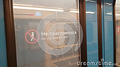 Train door in Moscow subway stock video footage