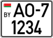 Belarus auto-number plate for trucks and buses.png