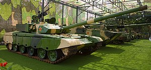 Type 99 MBT front right.jpg