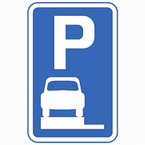 Vehicles may park wholly on pavement sign